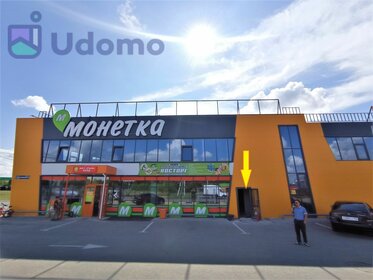 54 м², торговое помещение 50 000 ₽ в месяц - изображение 16