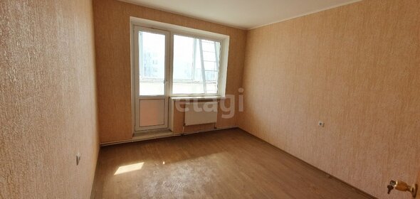 55 м², 2-комнатная квартира 5 850 000 ₽ - изображение 1