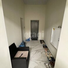 Квартира 249 м², 4-комнатная - изображение 3