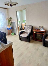 45,6 м², 2-комнатная квартира 3 990 000 ₽ - изображение 13