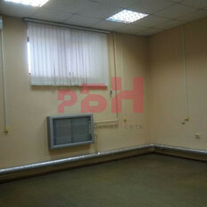 263 м², офис - изображение 4