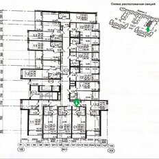 Квартира 24,7 м², студия - изображение 3