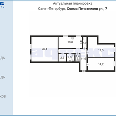 Квартира 88,9 м², 3-комнатная - изображение 2