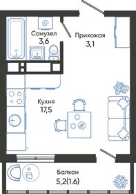 25,8 м², квартира-студия 6 109 440 ₽ - изображение 12