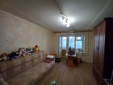 160 м², 5-комнатная квартира 6 350 000 ₽ - изображение 52