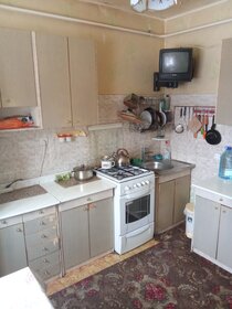 Купить дом с отоплением в Городском округе Благовещенск - изображение 32