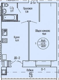 48 м², 1-комнатная квартира 4 560 000 ₽ - изображение 37