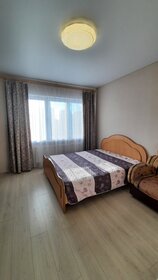 45 м², 1-комнатная квартира 2 800 ₽ в сутки - изображение 94