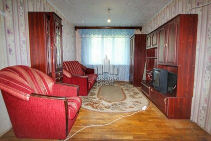 54 м², 2-комнатная квартира 3 850 000 ₽ - изображение 24