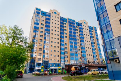 Купить двухкомнатную квартиру в новостройке на улице Ильменский проезд в Москве - изображение 3