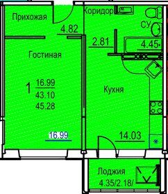 45,3 м², 1-комнатная квартира 4 140 000 ₽ - изображение 10