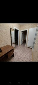 50 м², 2-комнатная квартира 22 000 ₽ в месяц - изображение 47