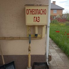 дом + 10 соток, участок - изображение 1