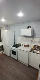 47,4 м², 2-комнатная квартира 15 000 ₽ в месяц - изображение 23