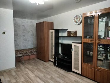 37 м², 1-комнатная квартира 11 000 ₽ в месяц - изображение 27