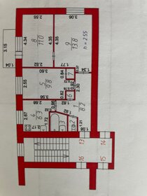 Квартира 53 м², 3-комнатная - изображение 1