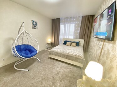 43 м², 2-комнатная квартира 2 600 ₽ в сутки - изображение 87