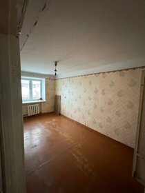 55,7 м², 3-комнатная квартира 3 750 000 ₽ - изображение 49