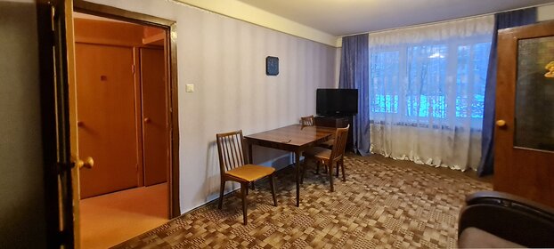 44,5 м², 2-комнатная квартира 6 390 000 ₽ - изображение 38