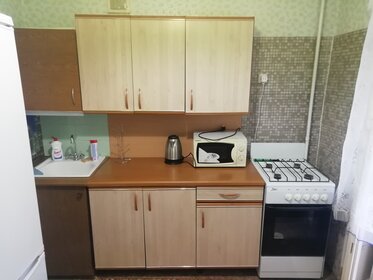 38,6 м², 2-комнатная квартира 2 465 000 ₽ - изображение 35