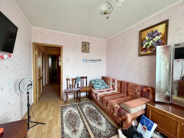 Купить двухкомнатную квартиру до 5 млн рублей в округе Центральный в Туле - изображение 5