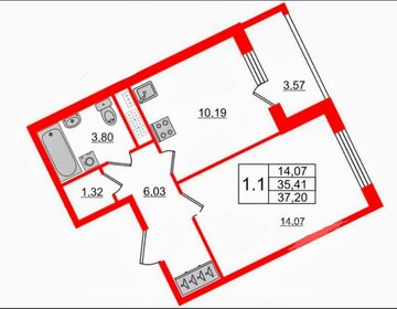 Квартира 35,4 м², 1-комнатная - изображение 1