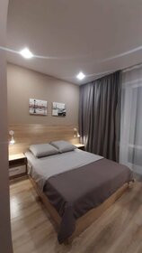 40 м², 2-комнатная квартира 2 000 ₽ в сутки - изображение 71