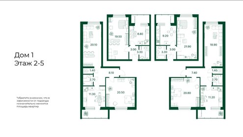 37 м², 1-комнатная квартира 4 800 000 ₽ - изображение 42