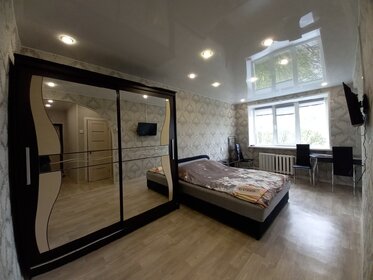 43 м², 2-комнатная квартира 3 200 000 ₽ - изображение 36