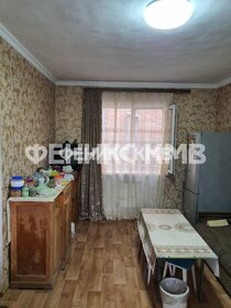 50 м² дом, 3,3 сотки участок 7 400 000 ₽ - изображение 57