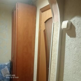 Купить квартиру с раздельным санузлом и без отделки или требует ремонта в Бежецком районе - изображение 16
