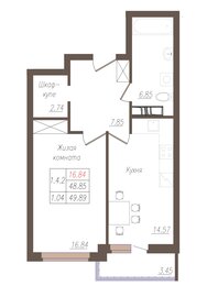 15,9 м², квартира-студия 6 598 500 ₽ - изображение 83