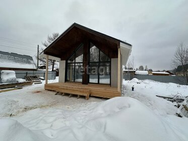 80,6 м² дом, 3,3 сотки участок 6 700 000 ₽ - изображение 93