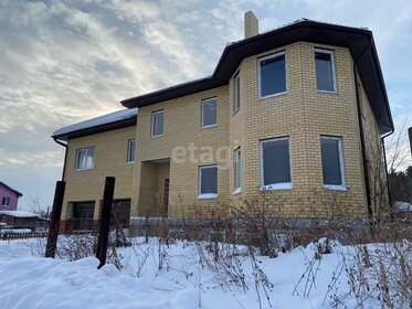 170 м² дом, 9 соток участок 15 500 000 ₽ - изображение 57