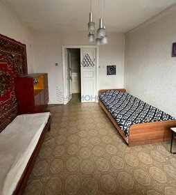 47,5 м², 2-комнатная квартира 5 850 000 ₽ - изображение 34