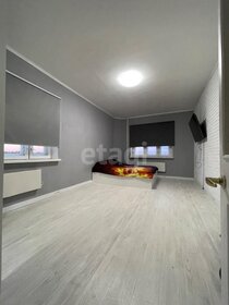 80,7 м², 3-комнатная квартира 7 500 000 ₽ - изображение 91