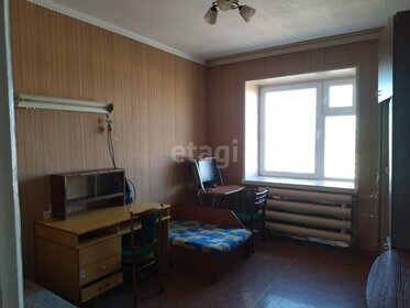 Купить трехкомнатную квартиру в ЖК «Радужный-2» в Республике Татарстан - изображение 42