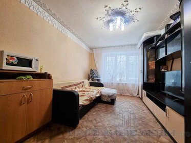 46,4 м², 2-комнатная квартира 2 820 000 ₽ - изображение 16