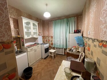 41,7 м², 2-комнатная квартира 1 025 000 ₽ - изображение 56