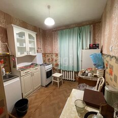 Квартира 46 м², 2-комнатная - изображение 1