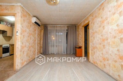 42 м², 2-комнатная квартира 5 000 000 ₽ - изображение 82