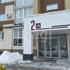 Квартира 97,7 м², 3-комнатная - изображение 5