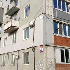 Квартира 62,5 м², 3-комнатная - изображение 2