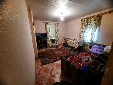 74 м² часть дома, 5 соток участок 1 850 000 ₽ - изображение 107