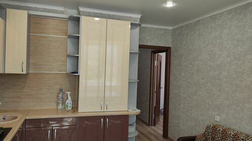 40 м², 1-комнатная квартира 4 250 000 ₽ - изображение 18