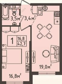 Квартира 42,9 м², 1-комнатная - изображение 1