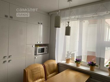 64,6 м², 3-комнатная квартира 3 650 000 ₽ - изображение 65