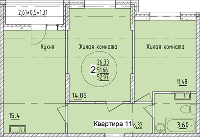 Квартира 53 м², 2-комнатная - изображение 1