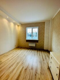 243 м² дом, 6,2 сотки участок 8 700 000 ₽ - изображение 46