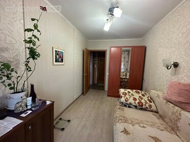 43 м², 2-комнатная квартира 4 650 000 ₽ - изображение 23